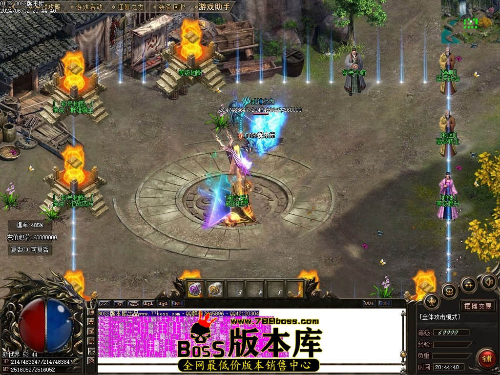 Images108压缩后.JPG