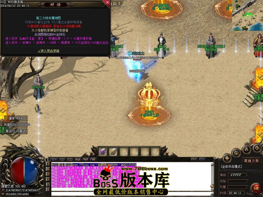 Images107压缩后.JPG