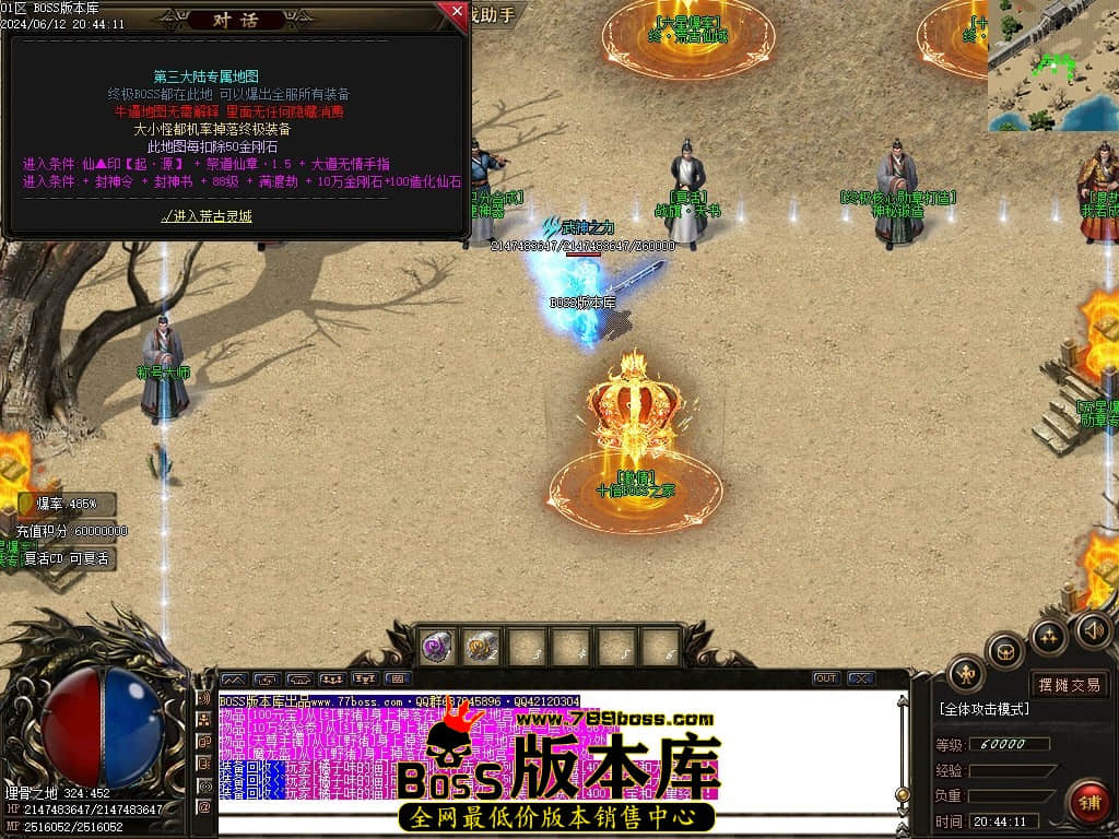 Images106压缩后.JPG