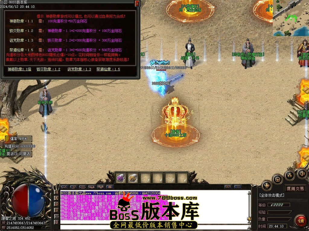 Images105压缩后.JPG