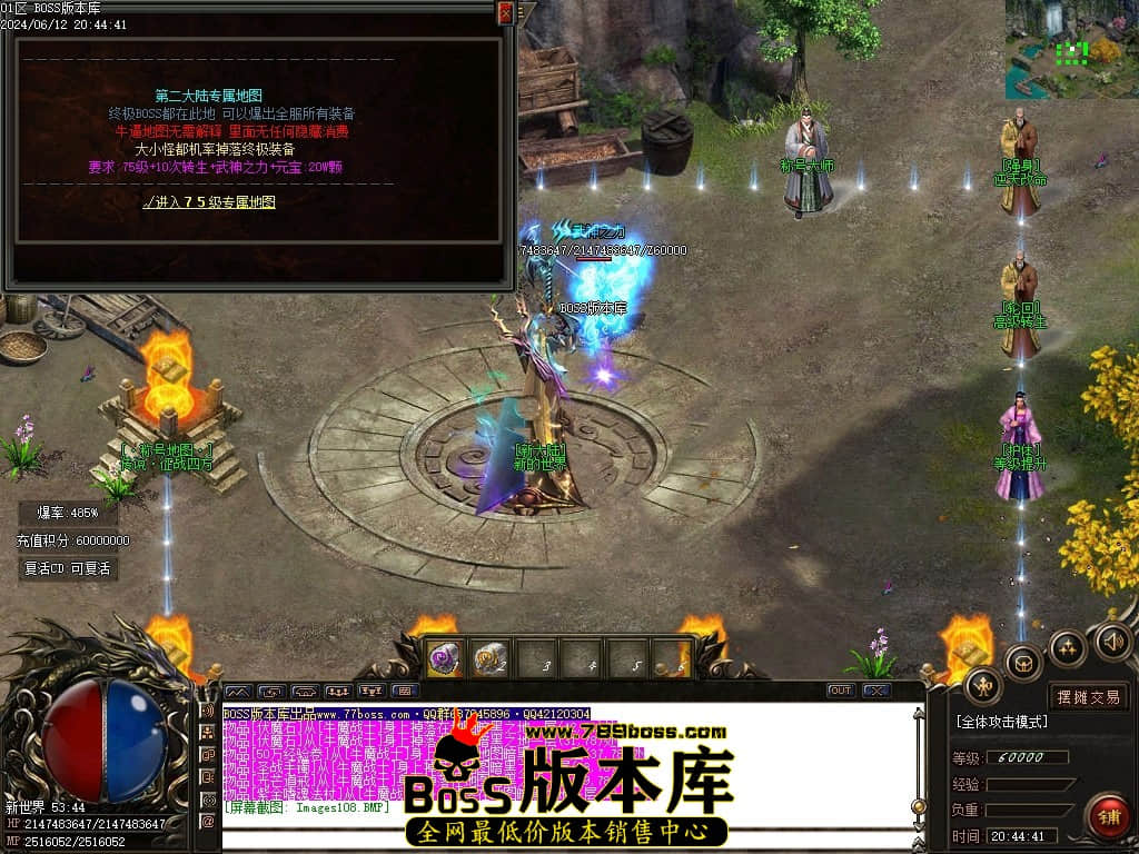 Images109压缩后.JPG
