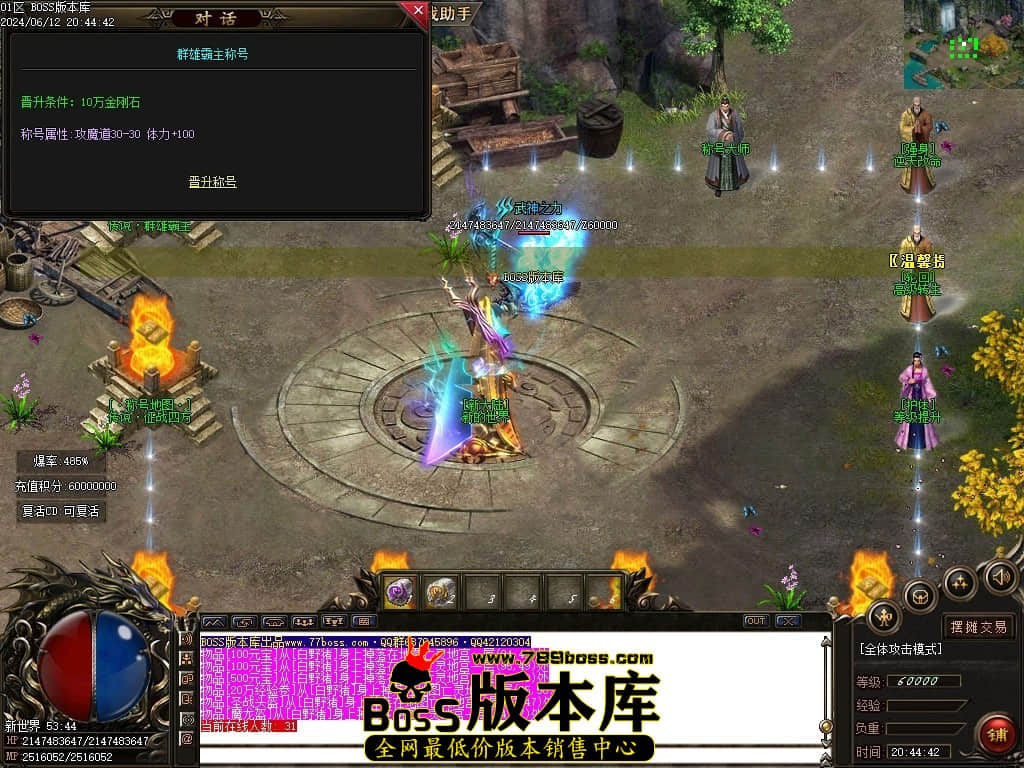 Images111压缩后.JPG