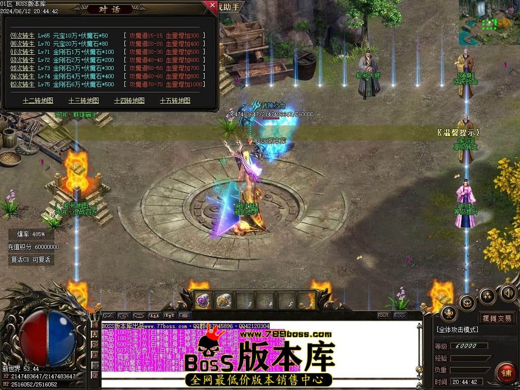 Images112压缩后.JPG