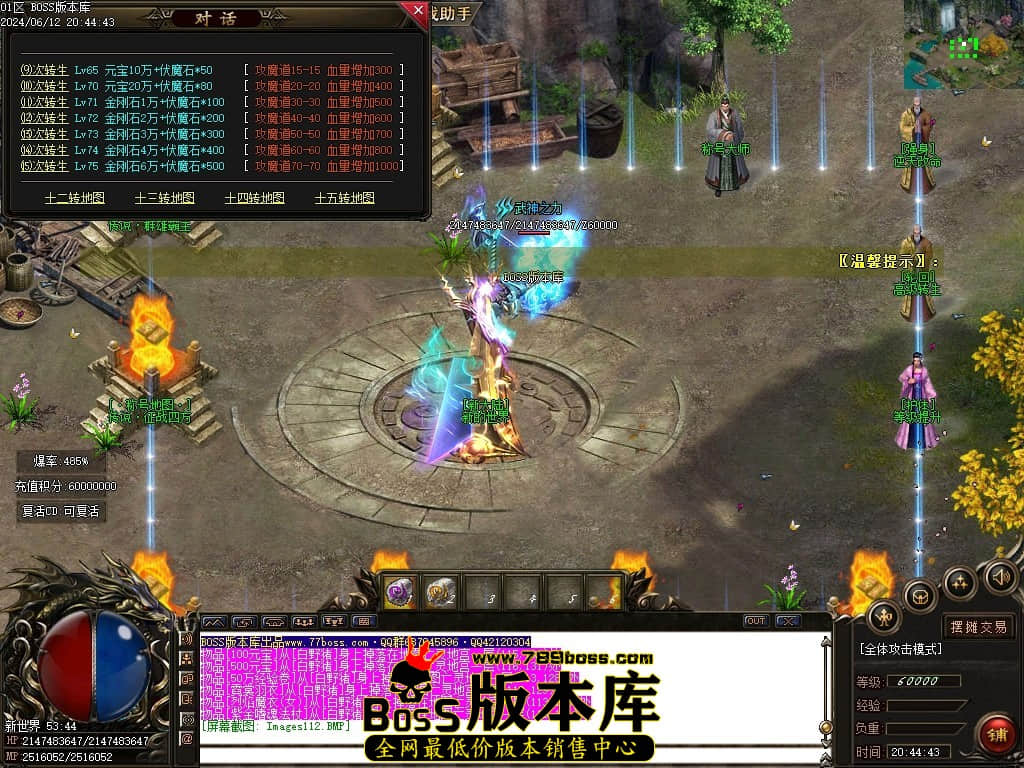Images113压缩后.JPG