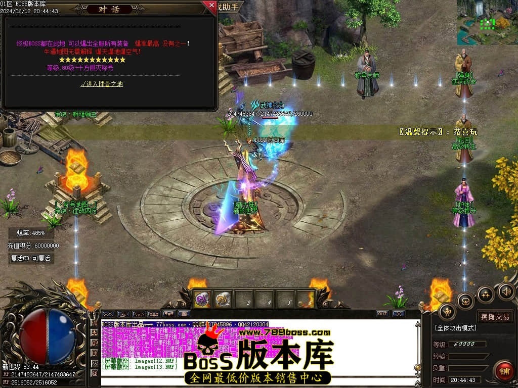 Images114压缩后.JPG