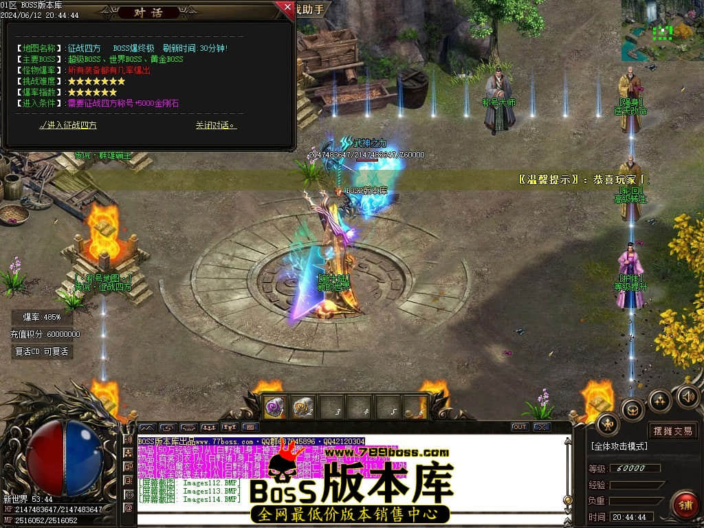 Images115压缩后.JPG