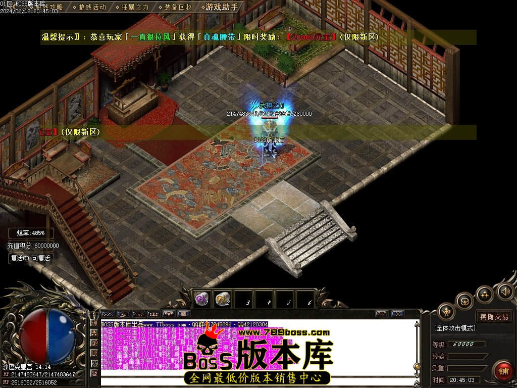 Images118压缩后.JPG