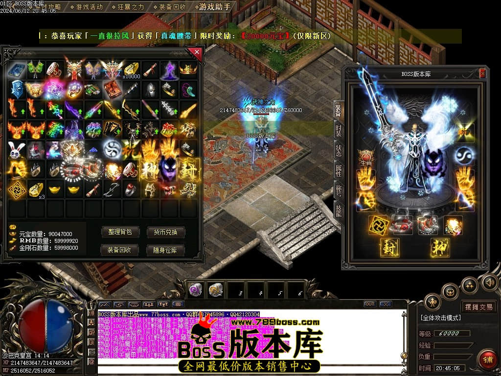 Images119压缩后.JPG