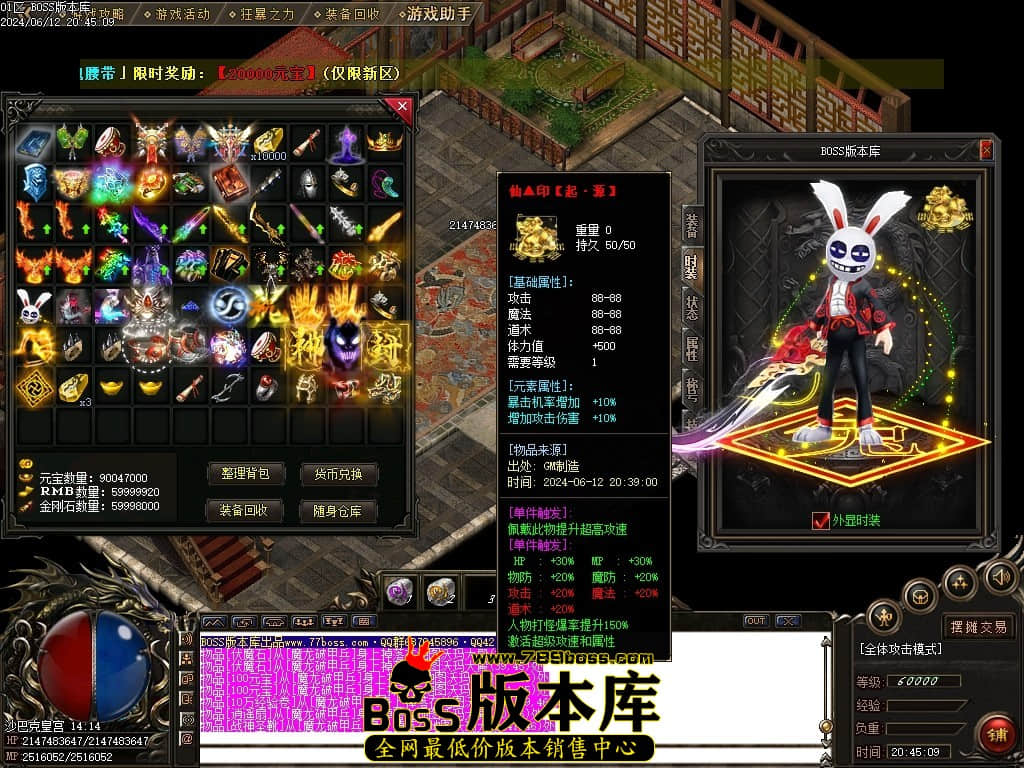 Images124压缩后.JPG
