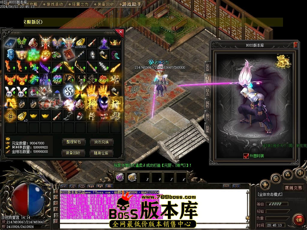 Images127压缩后.JPG