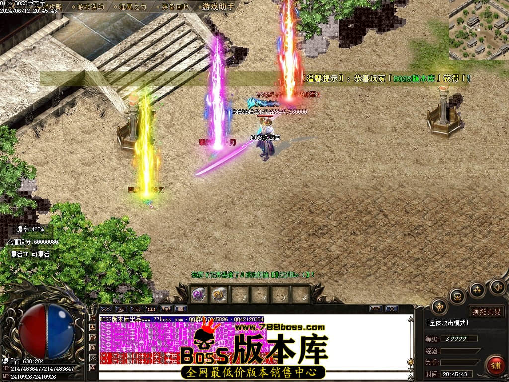 Images131压缩后.JPG