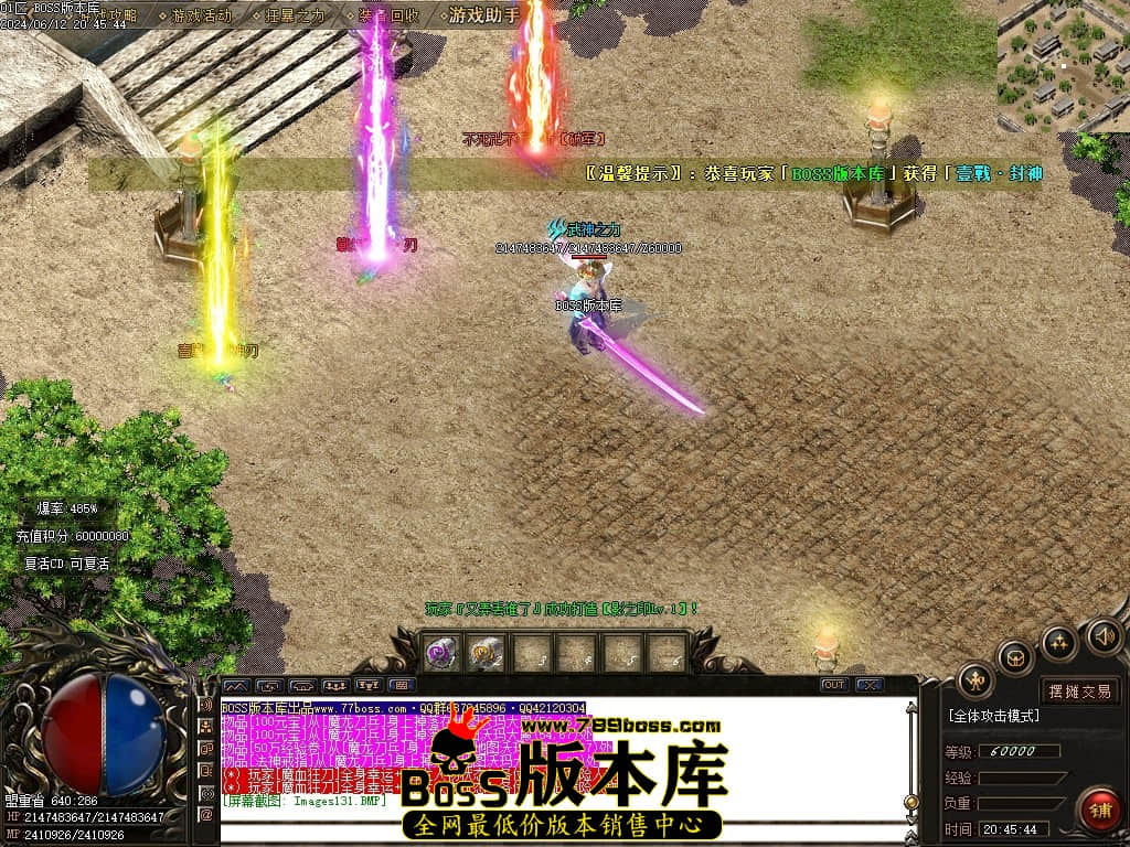Images132压缩后.JPG