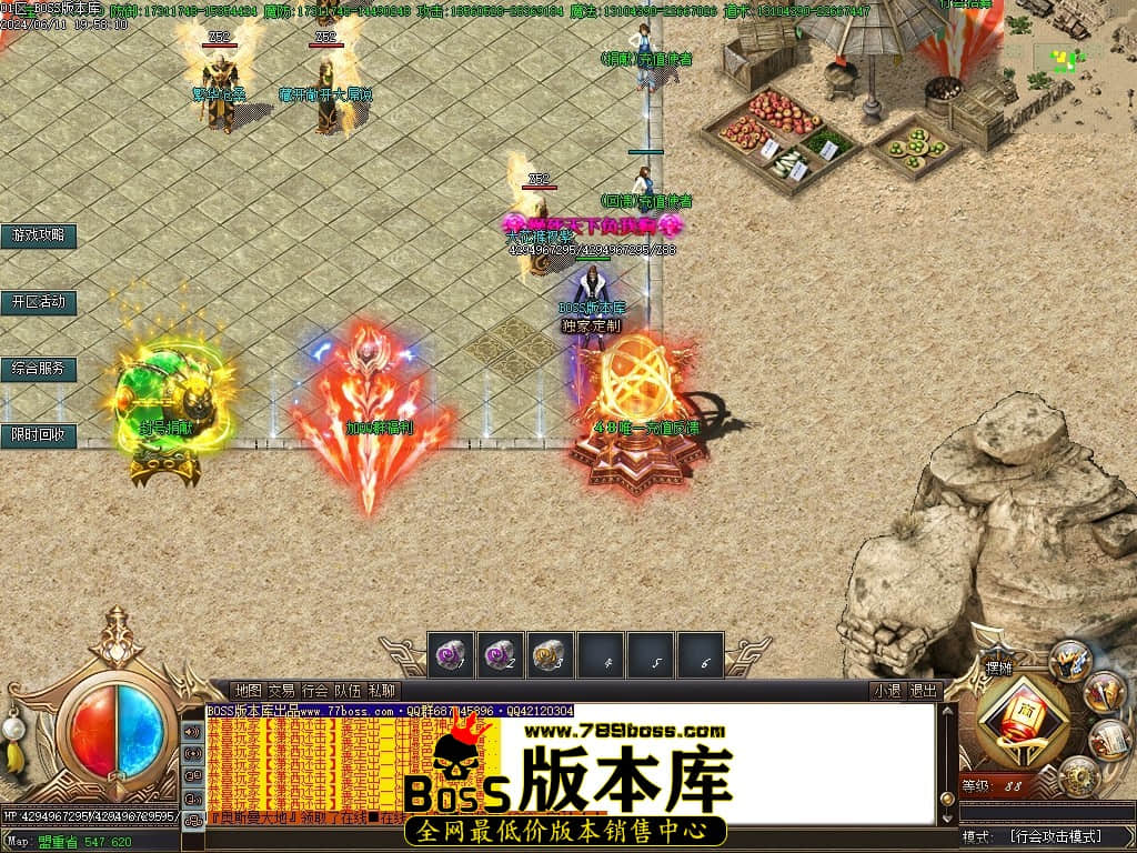 Images02压缩后.JPG
