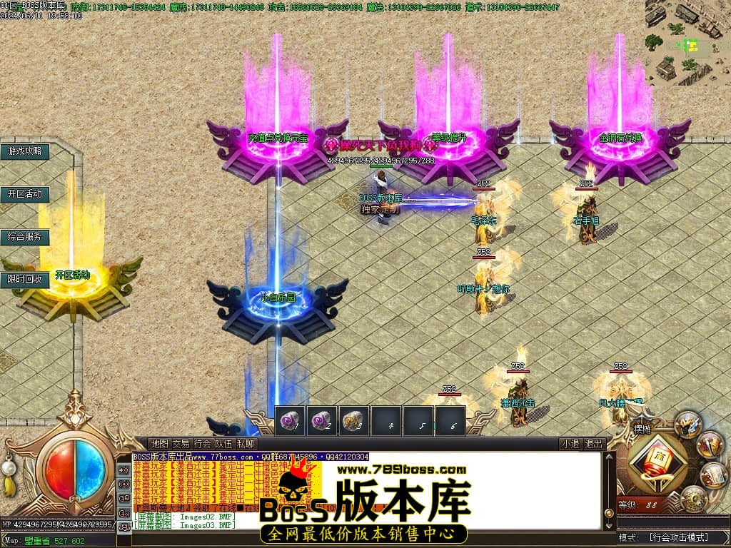 Images04压缩后.JPG