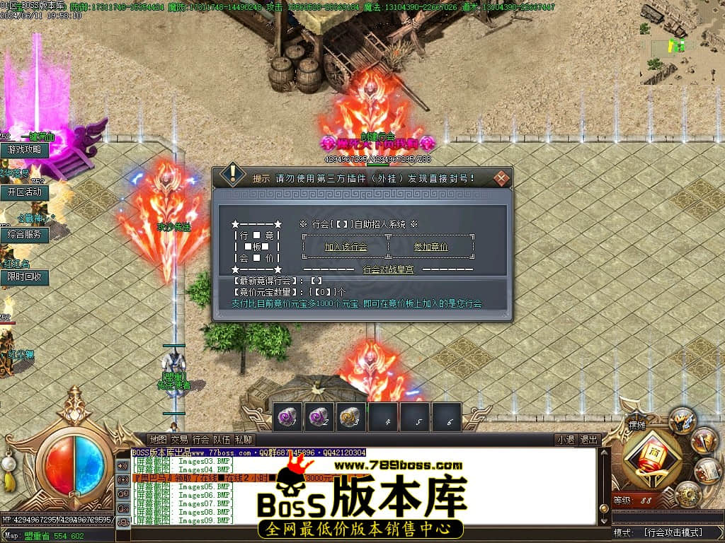 Images10压缩后.JPG