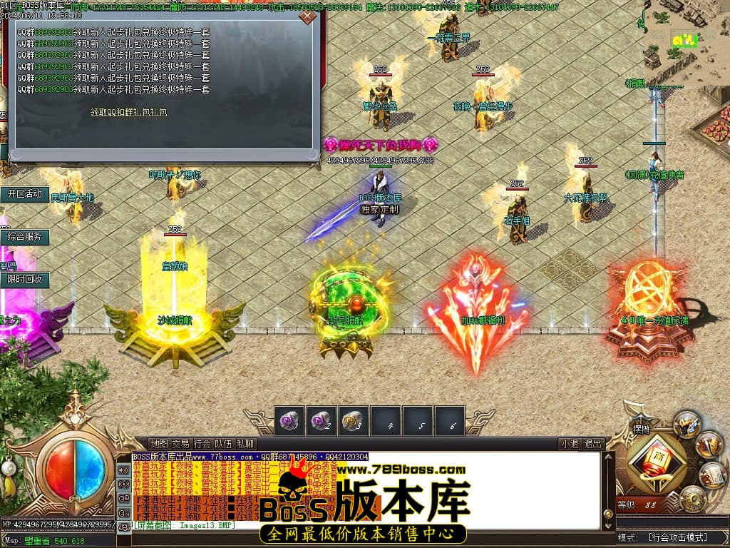Images14压缩后.JPG