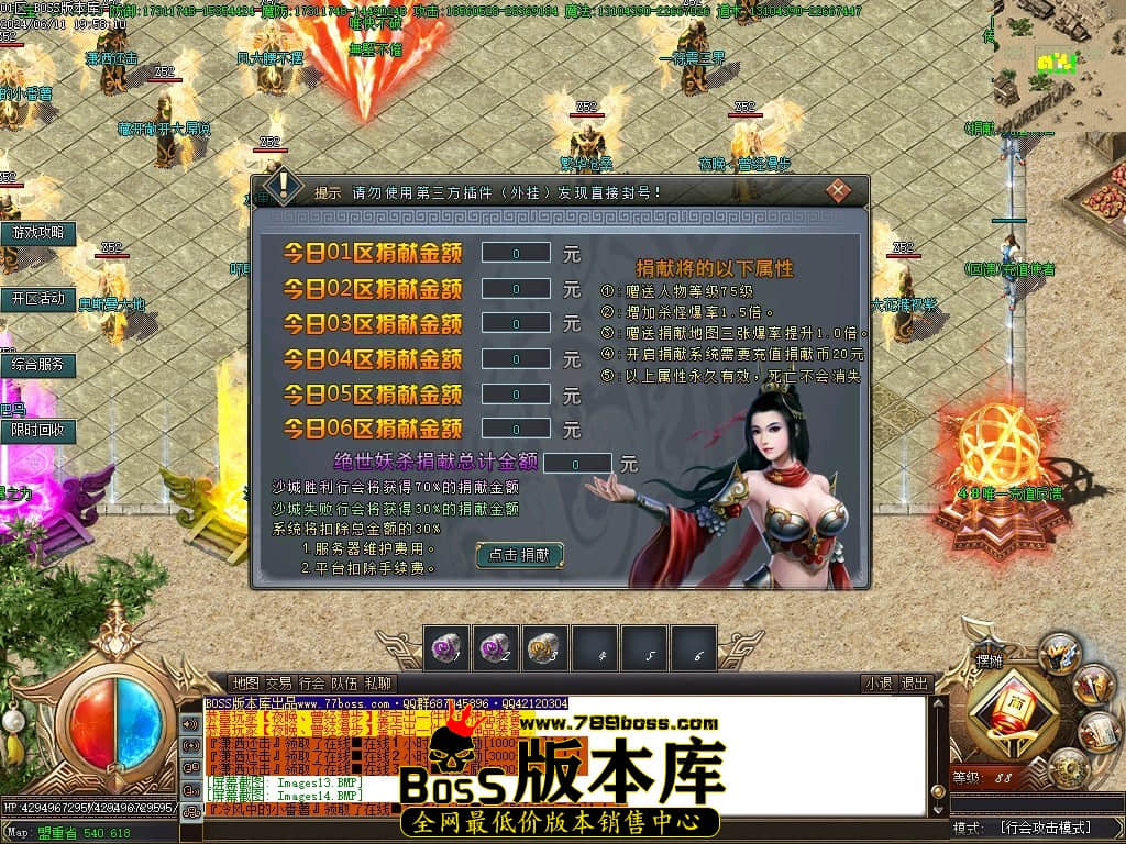 Images15压缩后.JPG
