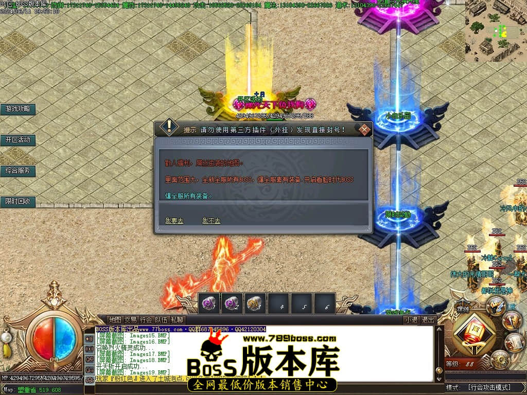 Images20压缩后.JPG