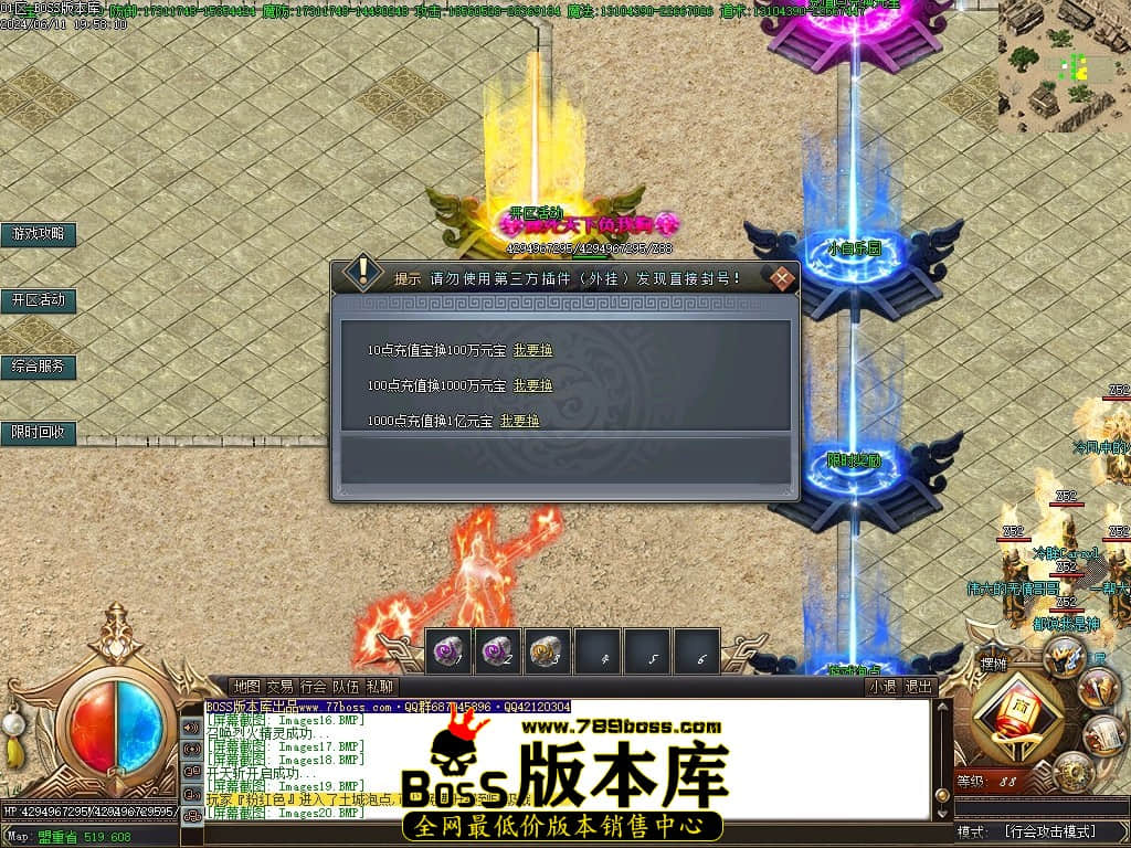 Images21压缩后.JPG