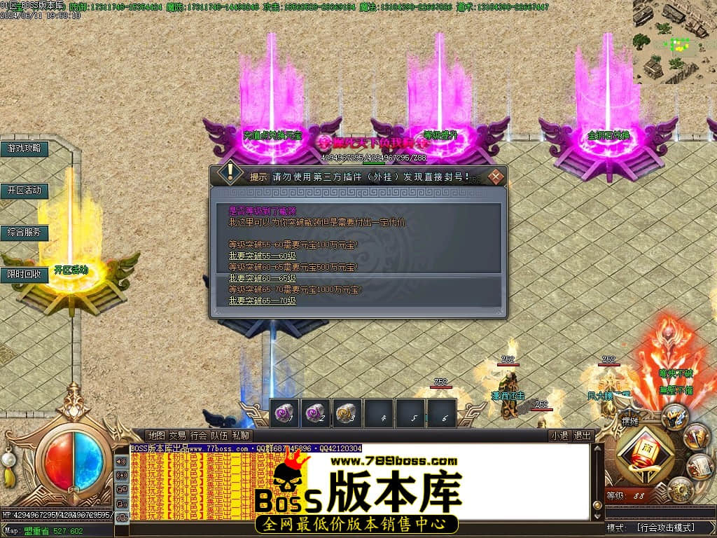 Images22压缩后.JPG