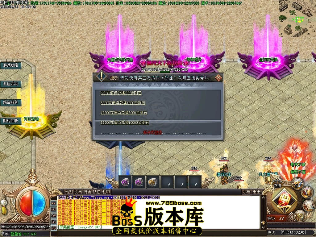 Images23压缩后.JPG