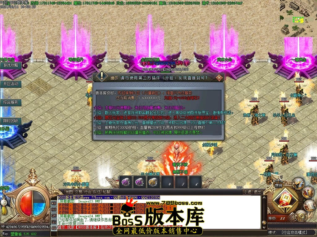 Images25压缩后.JPG