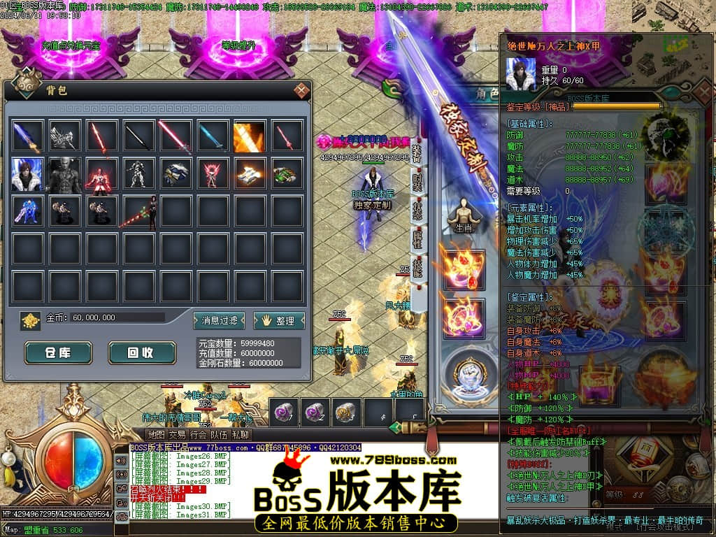 Images32压缩后.JPG