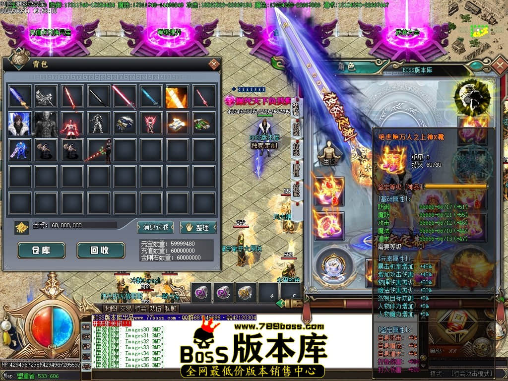 Images37压缩后.JPG