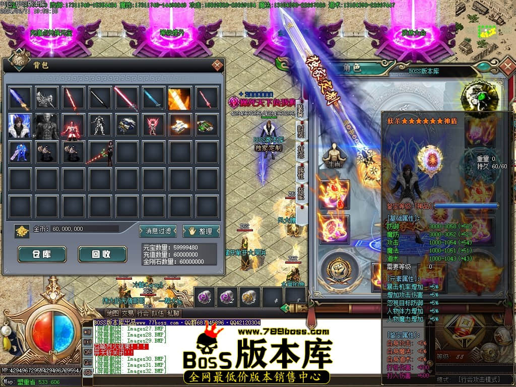 Images33压缩后.JPG