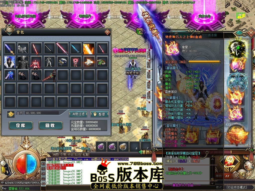 Images35压缩后.JPG