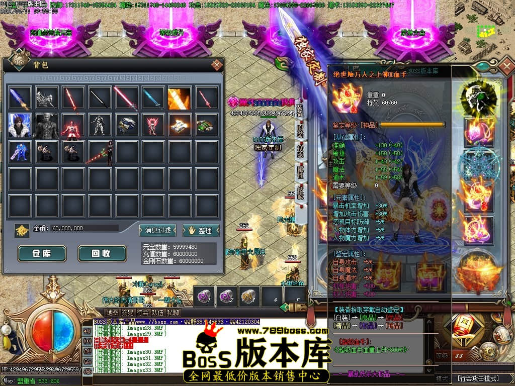 Images34压缩后.JPG
