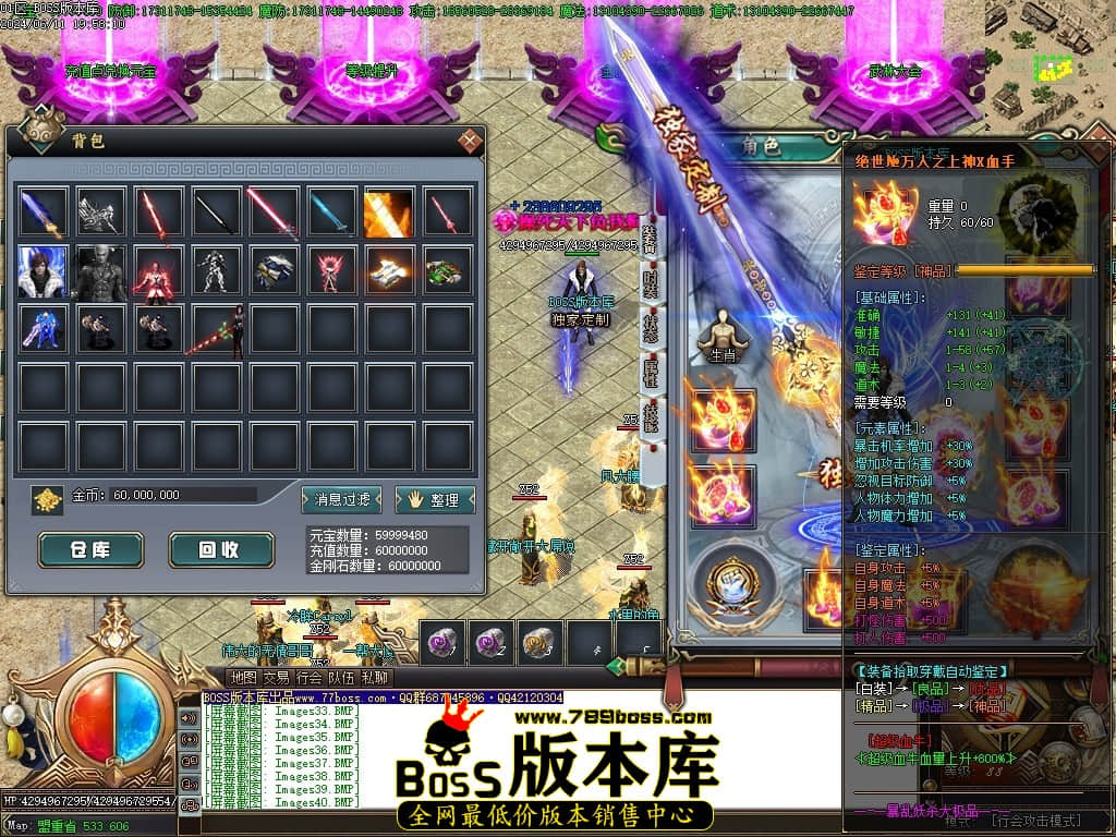 Images41压缩后.JPG