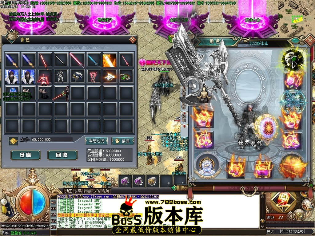 Images45压缩后.JPG