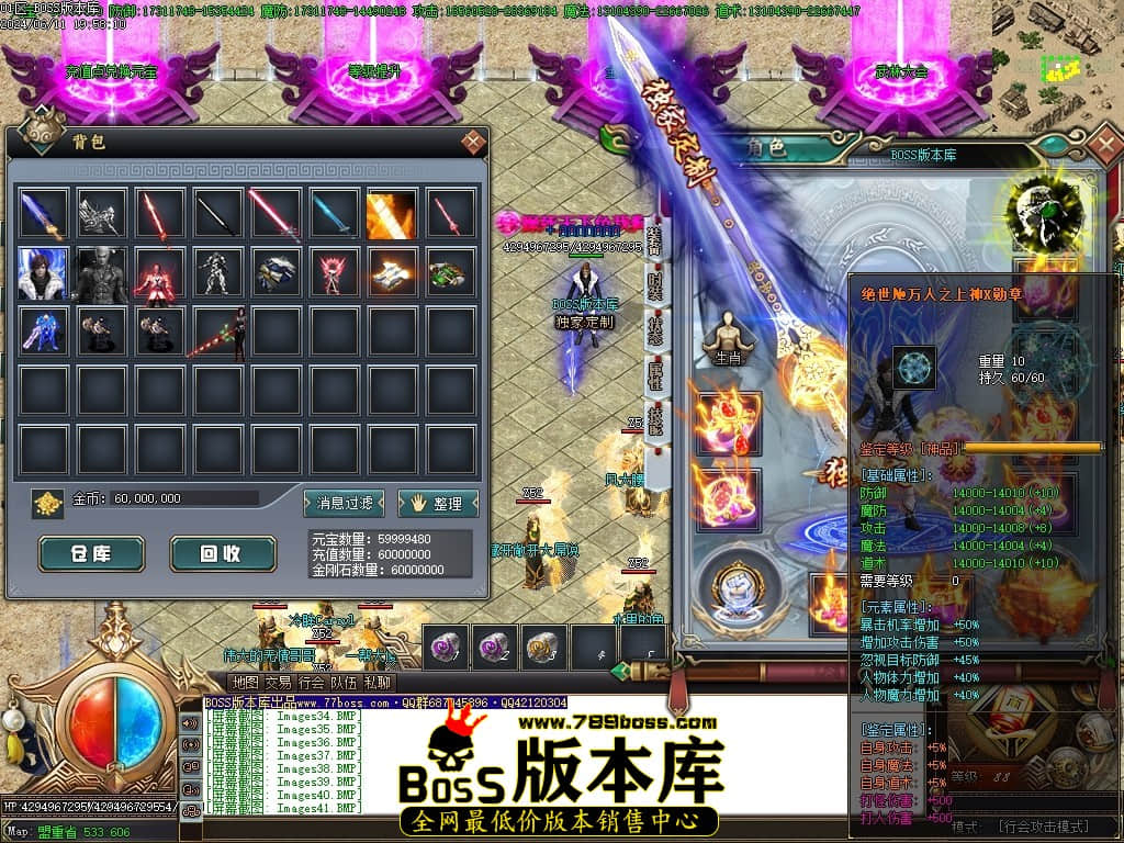 Images42压缩后.JPG