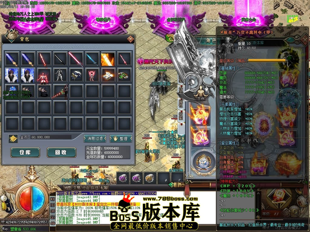 Images47压缩后.JPG