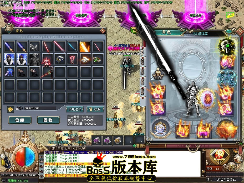 Images51压缩后.JPG