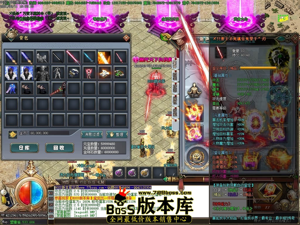 Images50压缩后.JPG