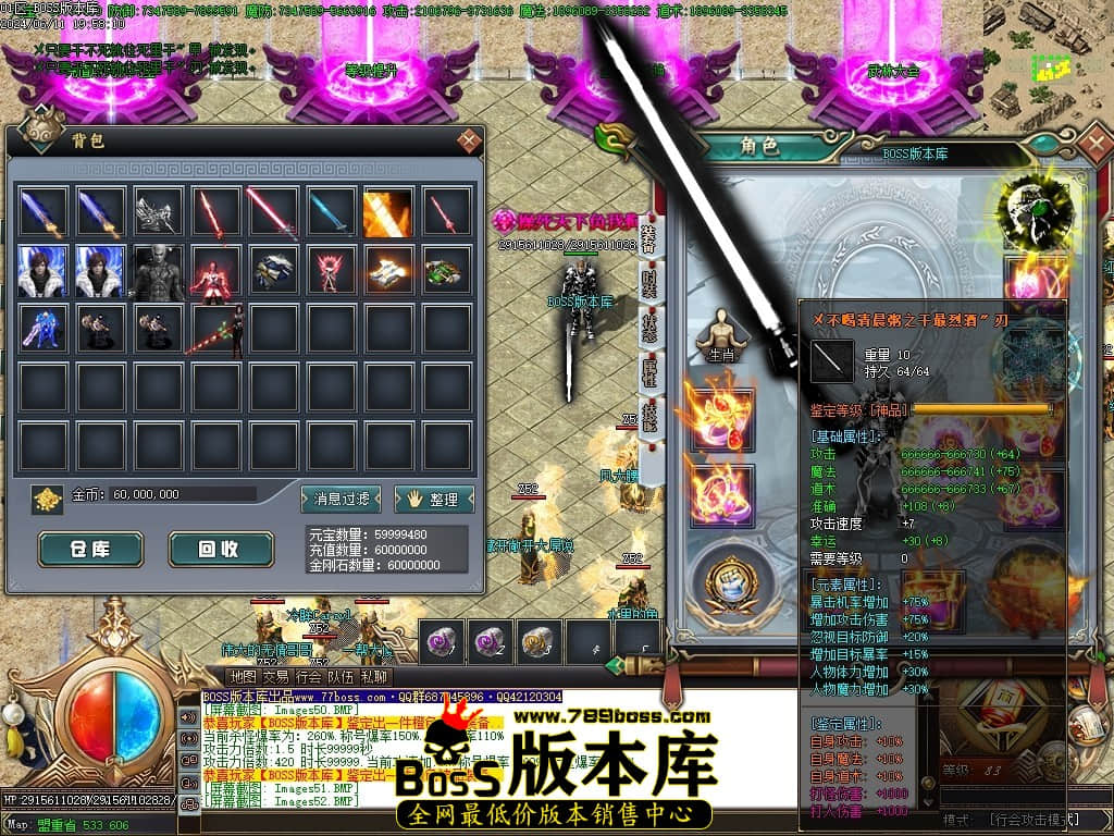 Images53压缩后.JPG