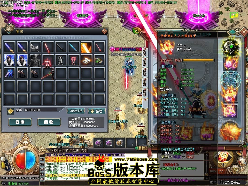 Images56压缩后.JPG