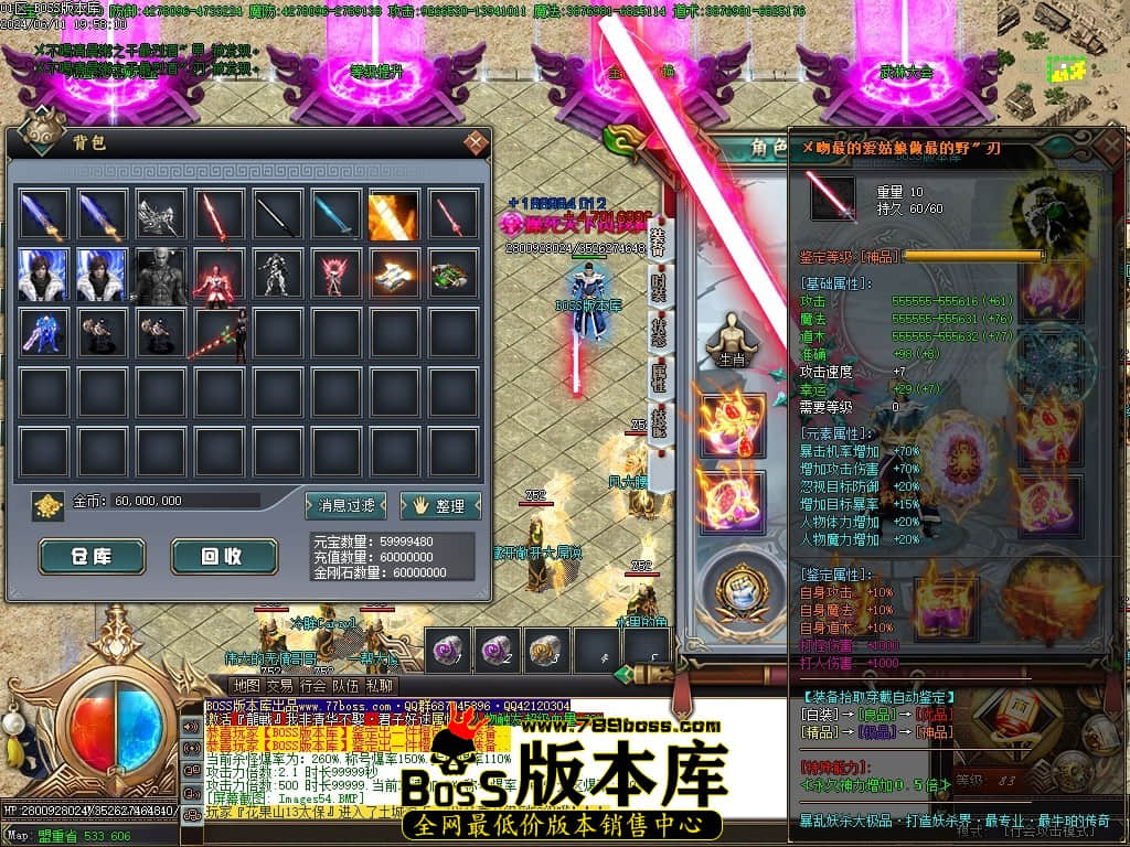 Images55压缩后.JPG