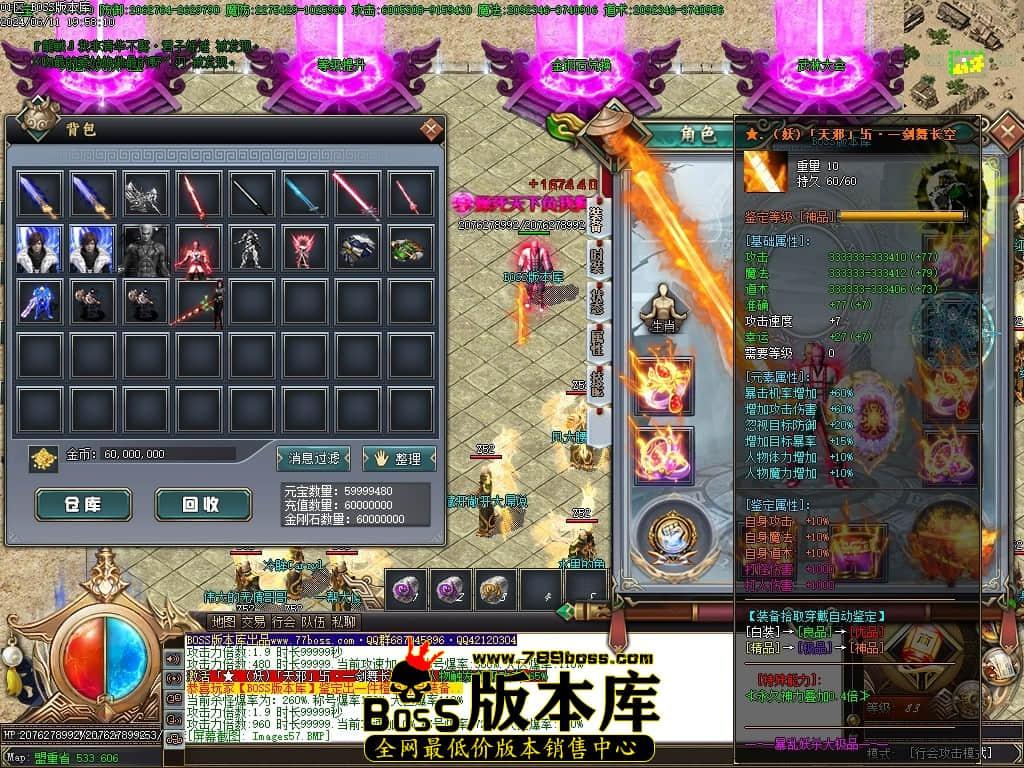 Images58压缩后.JPG