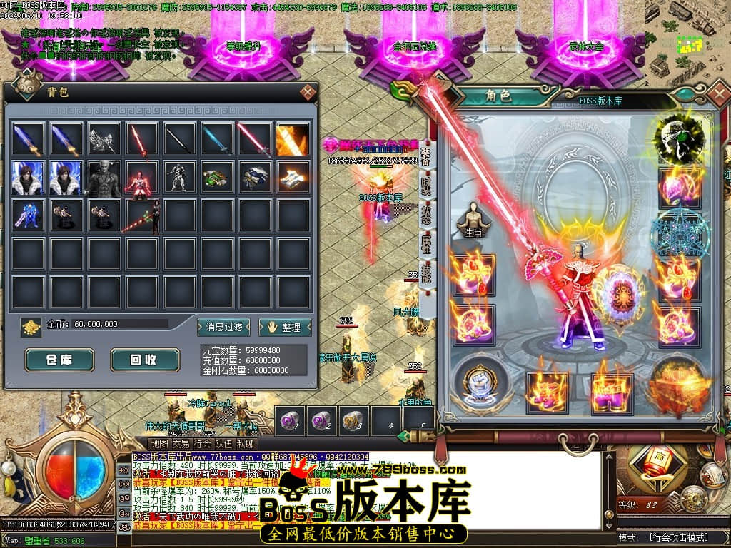 Images60压缩后.JPG