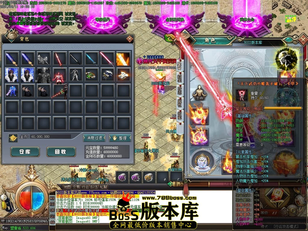 Images62压缩后.JPG