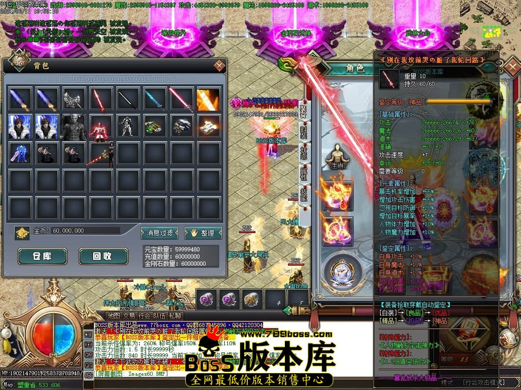 Images61压缩后.JPG