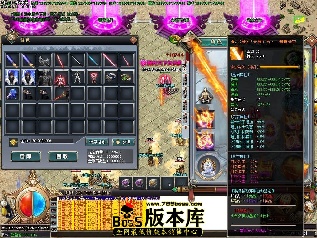 Images59压缩后.JPG