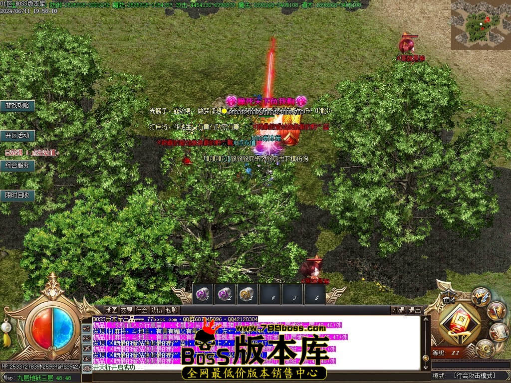 Images64压缩后.JPG