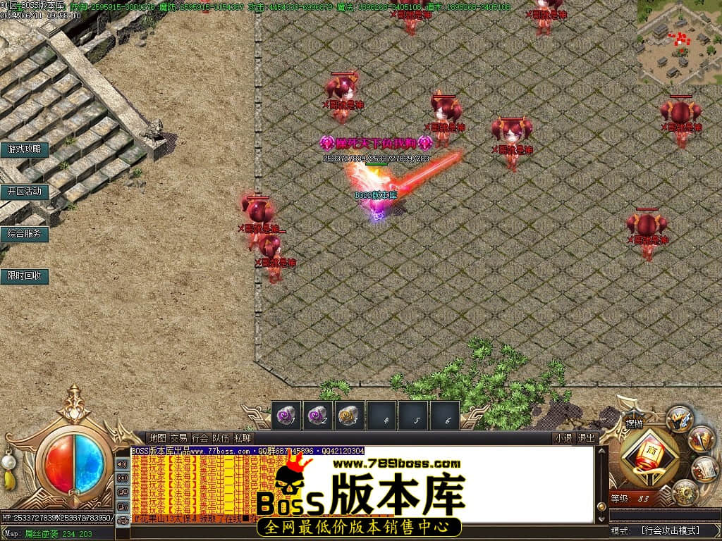 Images66压缩后.JPG