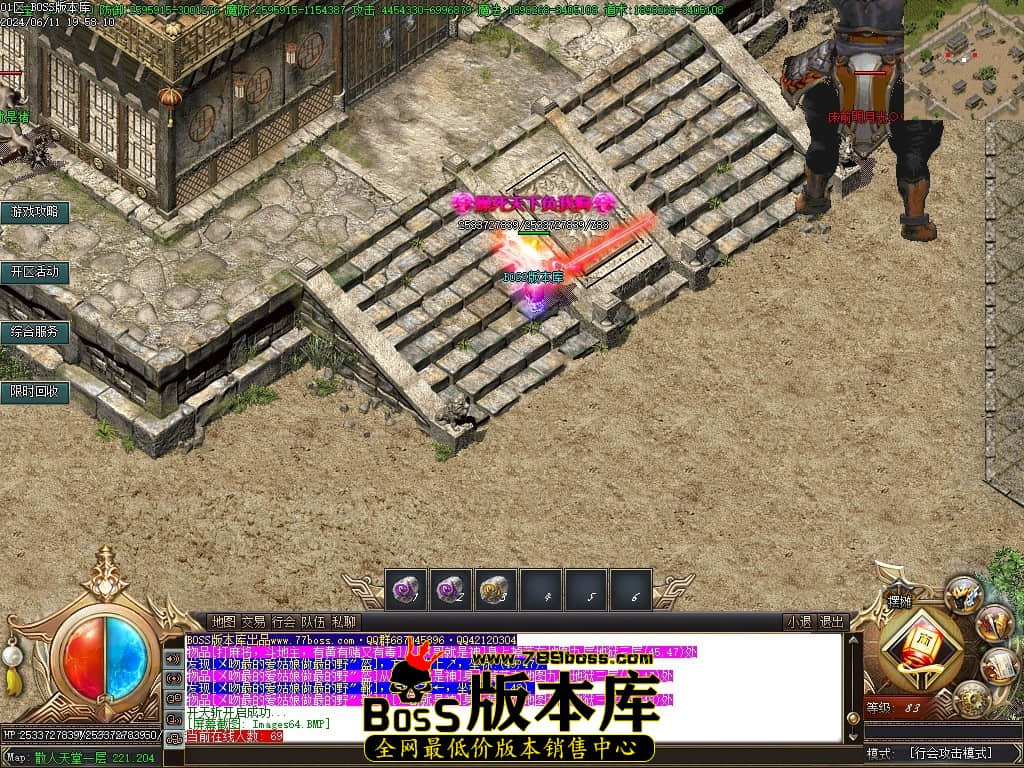 Images65压缩后.JPG