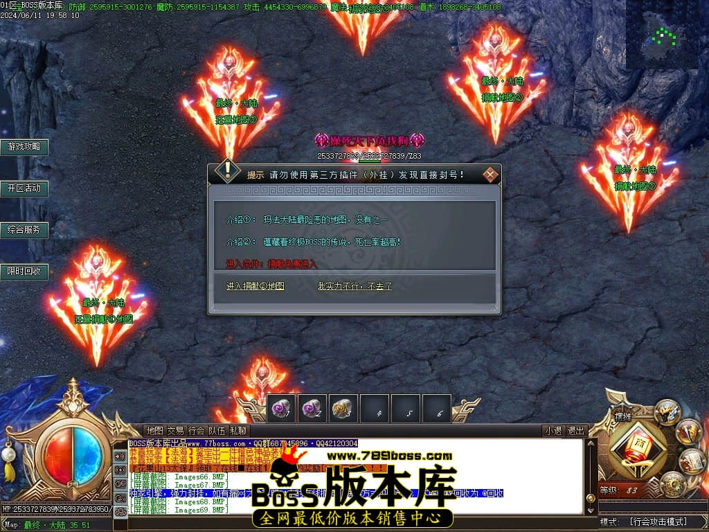 Images70压缩后.JPG