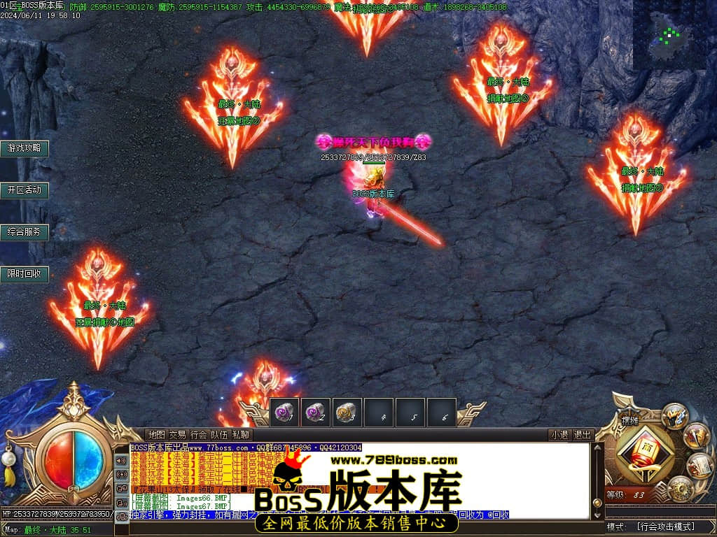 Images68压缩后.JPG